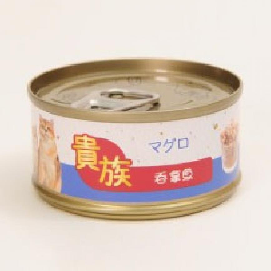 貴族 吞拿魚 80g (藍) 圖 1