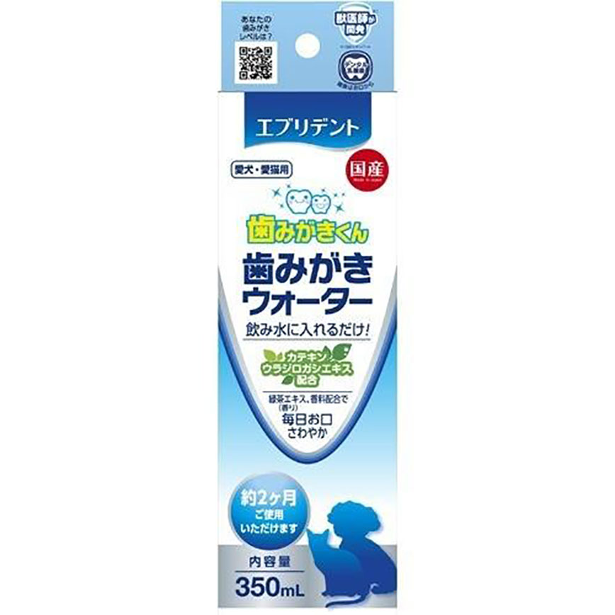 Earth Pet 貓狗用口腔護理液 牙膏水 350ml (使用期限 2024年7月)