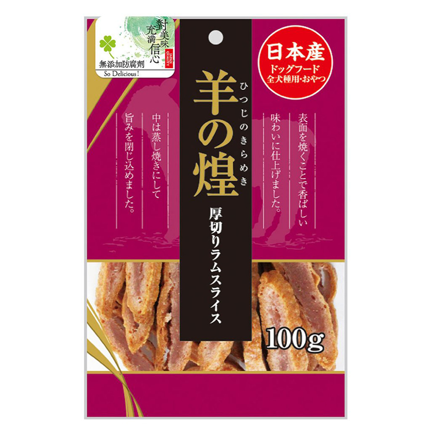 日本Q-Pet 狗小食 羊の煌 厚切羊肉片 100g (KQ044) 圖 1