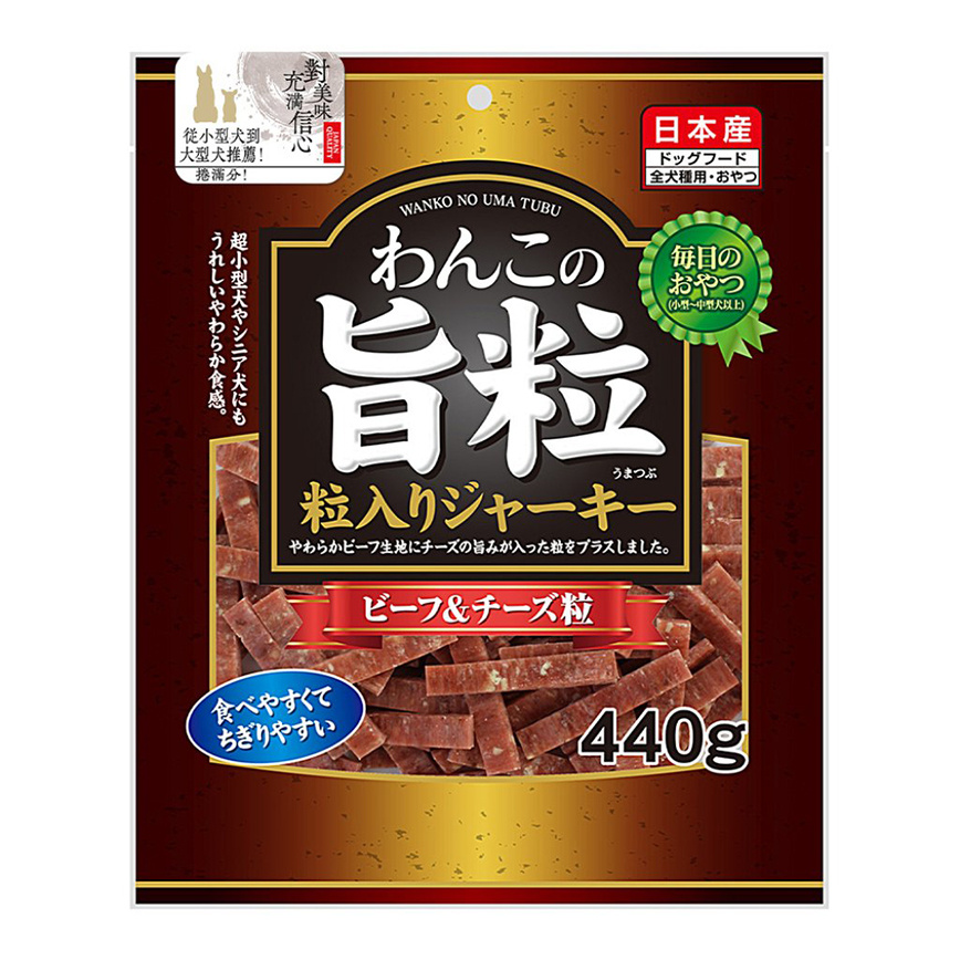 日本Q-Pet 狗小食 旨粒 牛肉+芝士粒 440g (KQ845) 圖 1