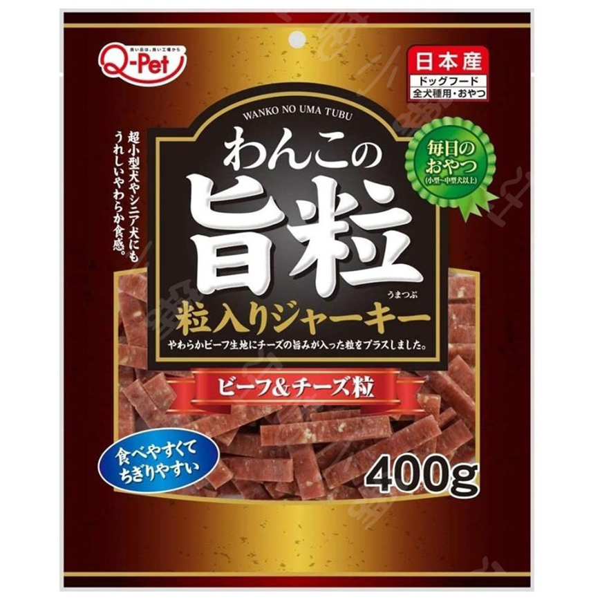 日本Q-Pet 狗小食 旨粒 牛肉+芝士粒 400g (KQ2132) 圖 1