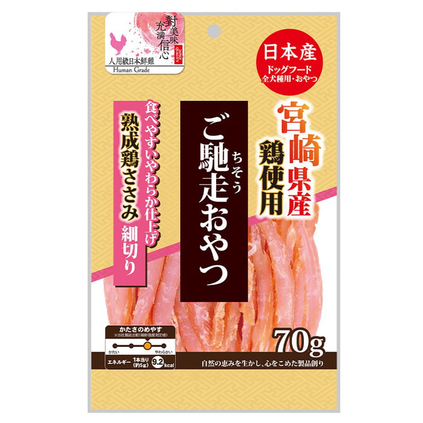日本Q-Pet 狗小食 御馳走 宮崎軟雞絲 70g (KQ126) 圖 1