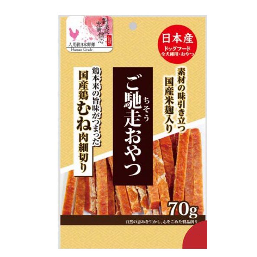 日本Q-Pet 狗小食 御馳走 雞胸肉切條 70g (KQ072)