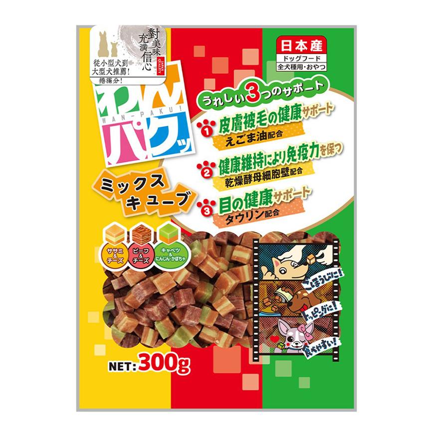 日本Q-Pet 狗小食 WanPaku 雞肉+芝士/牛肉+奶/椰菜+菠菜粒 300g (KQ784)