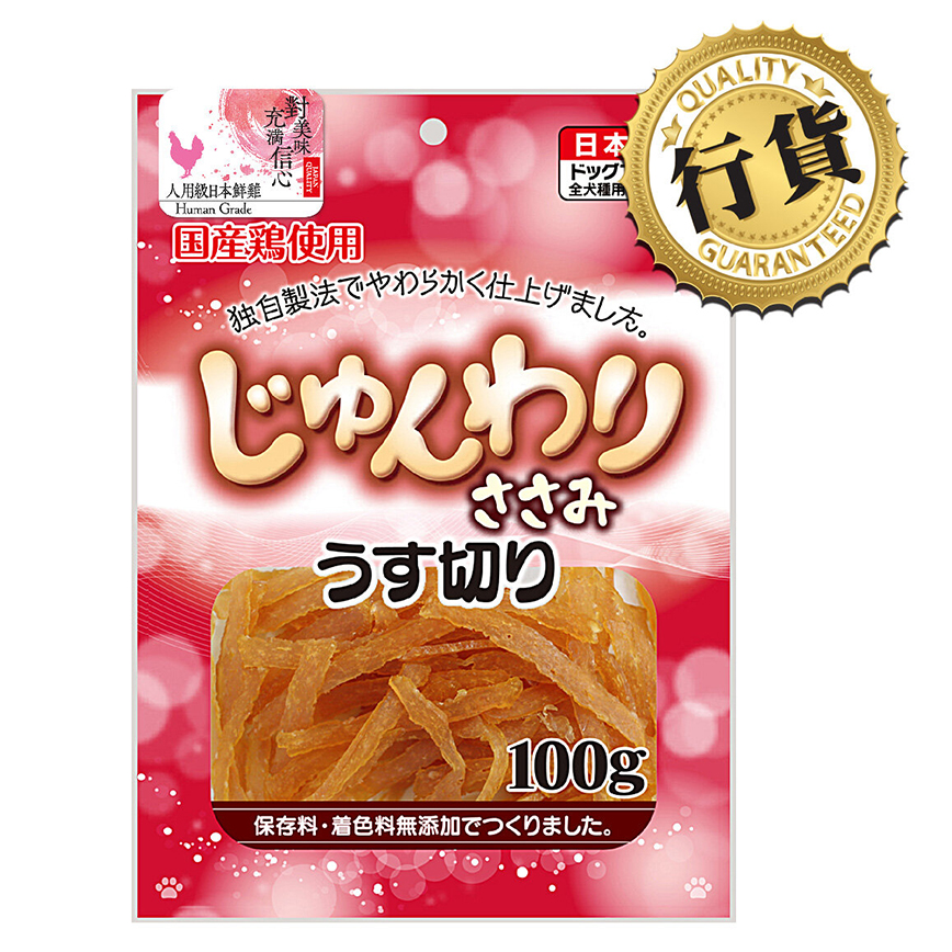 日本Q-Pet 狗小食 軟雞片 日本鮮雞肉軟片 100g (KQ852)