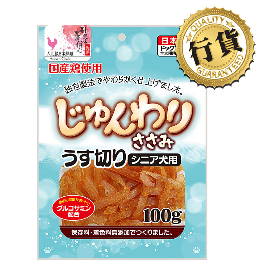 日本Q-Pet 狗小食 軟雞片 薄切日本雞肉軟片老犬用 100g (KQ854)