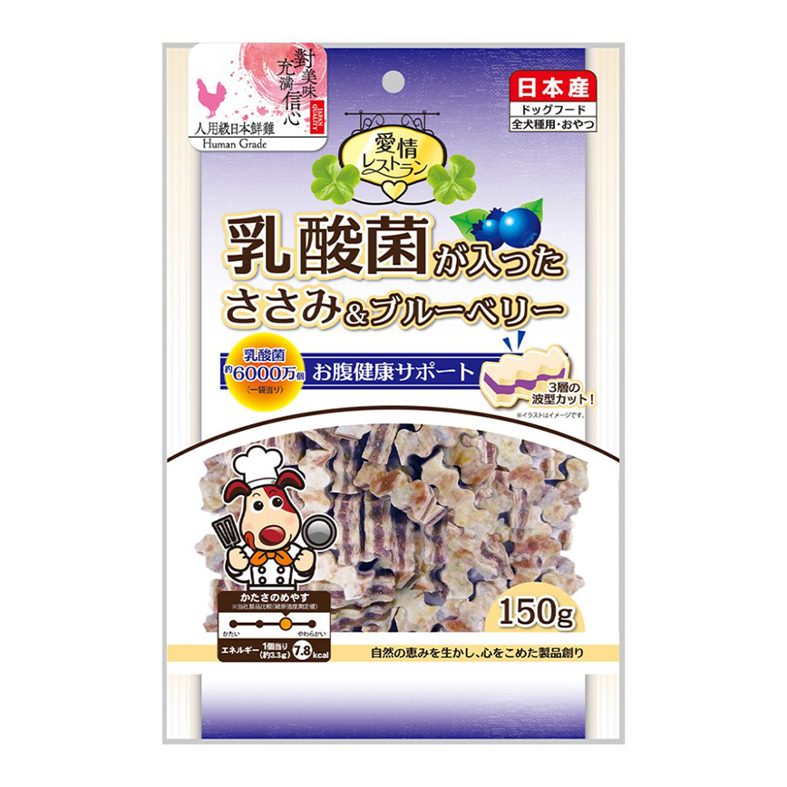 日本Q-Pet 狗小食 愛情餐廳 乳酸菌雞肉粒 藍莓味 150g (KQ638)
