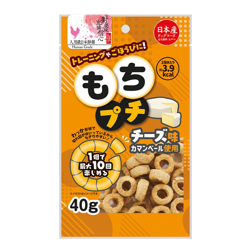 日本Q-Pet 狗小食 芝士雞肉麻糬圈 40g (KQ008)