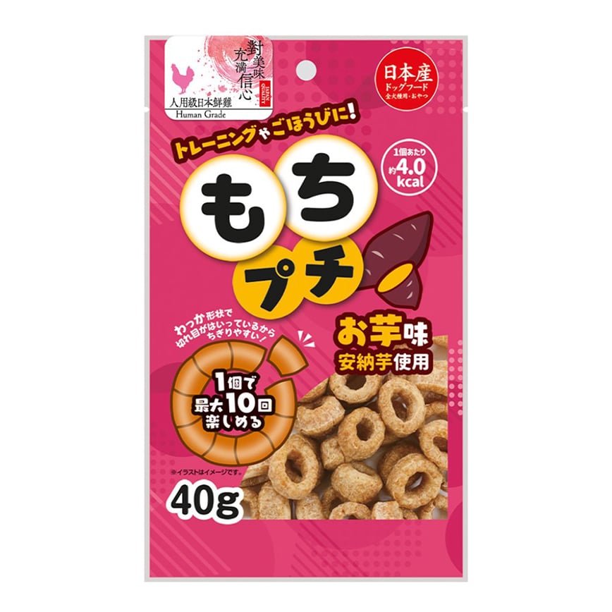 日本Q-Pet 狗小食 甜薯雞肉麻糬圈 40g (KQ009)