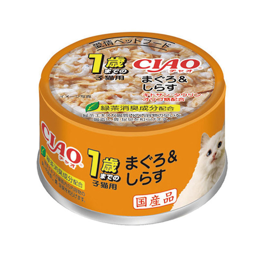 CIAO 貓罐頭 幼貓白身吞拿魚+白飯魚 (M-23) 圖 1