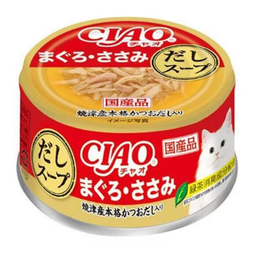 CIAO 貓罐頭 燒津鰹魚湯 吞拿魚+雞肉 75g (A-231) 圖 1