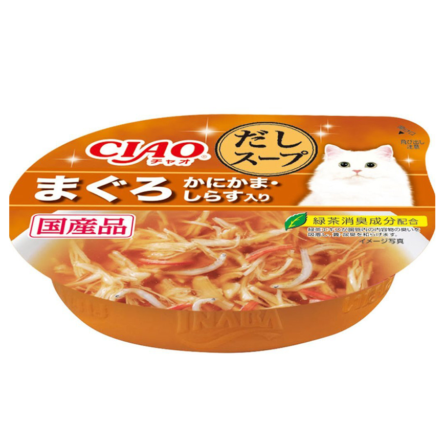 CIAO 日本貓濕糧 原汁湯杯 吞拿魚+蟹柳+白飯魚 60g (NC-52) 圖 1