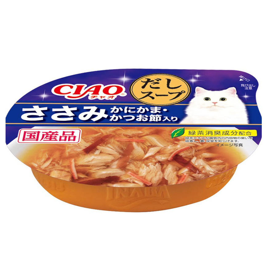 CIAO 日本貓濕糧 原汁湯杯 雞肉+蟹柳+木魚片 60g (NC-53) 圖 1