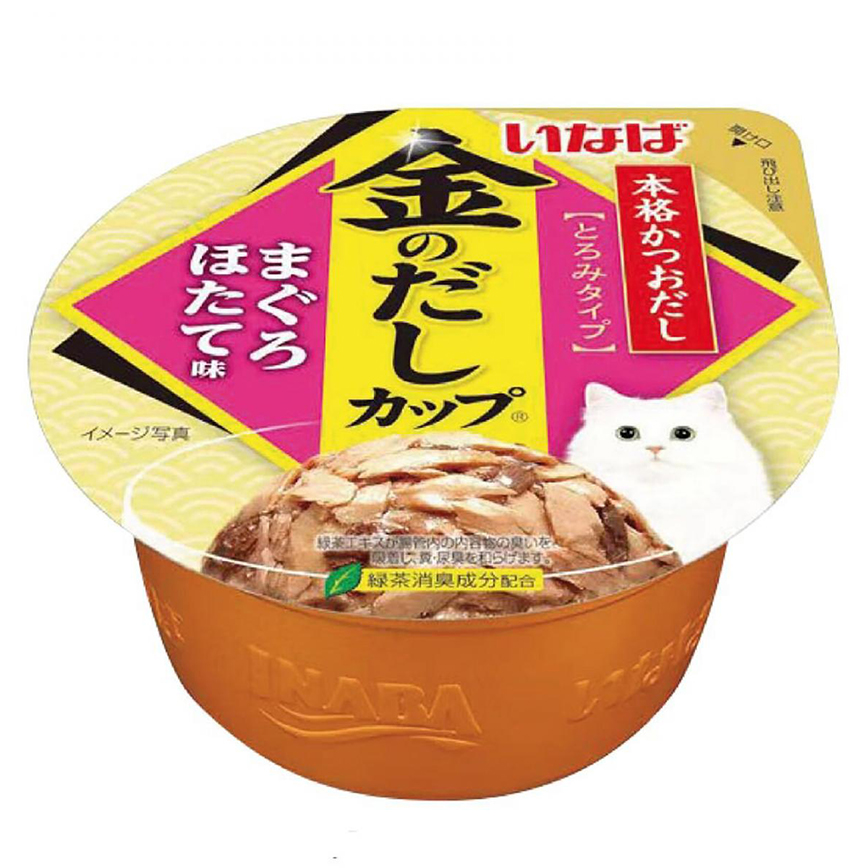 CIAO 日本貓濕糧 吞拿魚 帶子味 70g (IMC-135) 圖 1