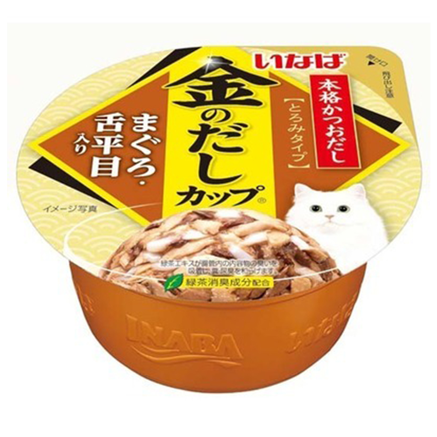 CIAO 日本貓濕糧 吞拿魚+龍俐魚 70g (IMC-137) 圖 1