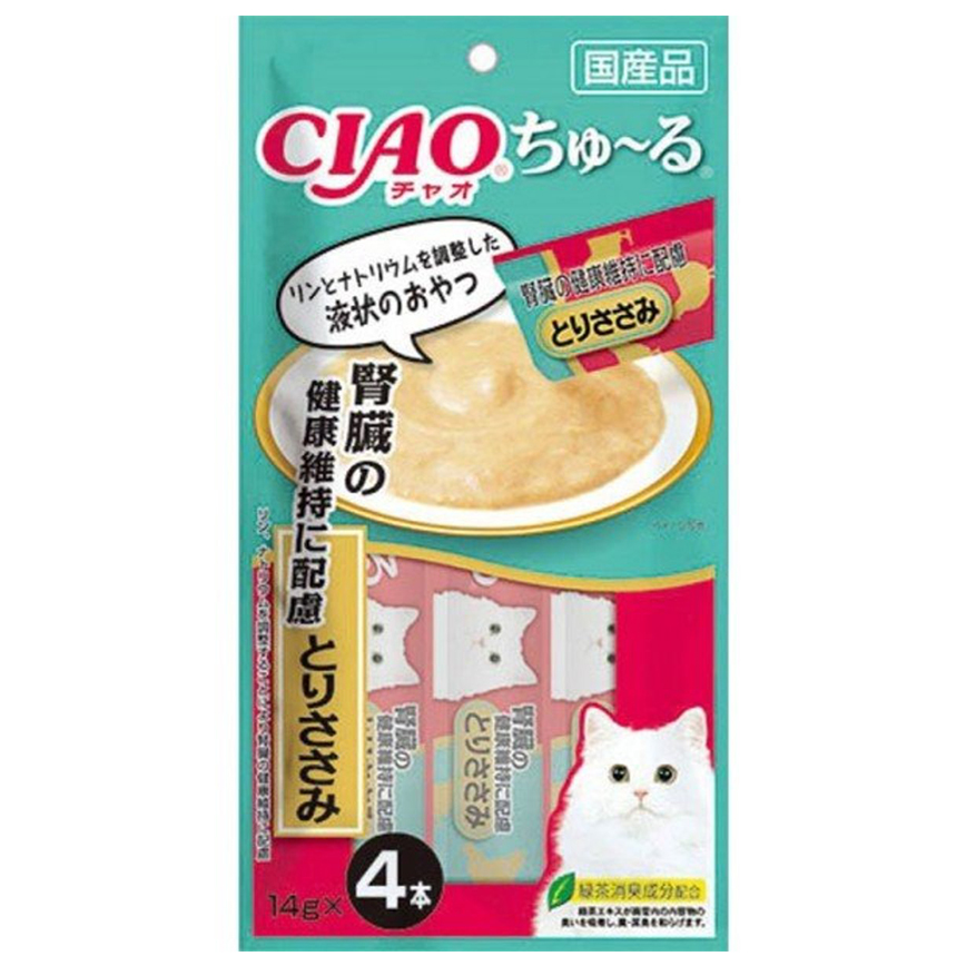 CIAO 貓零食 腎臟健康維持 雞肉醬 14g×4 (SC-175) 圖 1