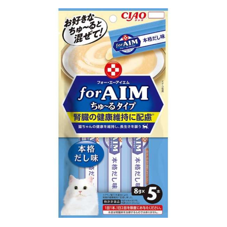 CIAO 貓零食 腎臟健康維持 S18氨基酸+本鰹高湯湯味超奴 8g×5 (CA-08) 圖 1