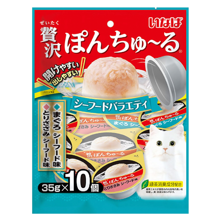 CIAO 貓零食 日本INABA超奴杯 海鮮Party 35g×10 (TSC-119) 圖 1