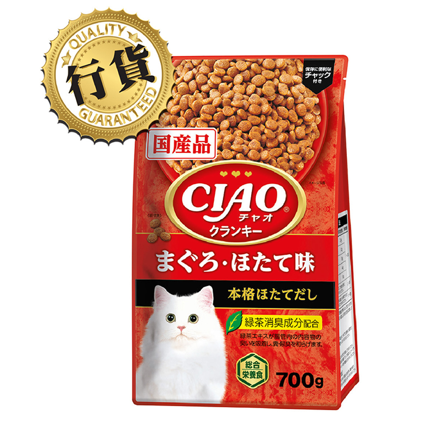 CIAO 貓糧 脆脆糧 吞拿魚+帶子味 700g (P-451)