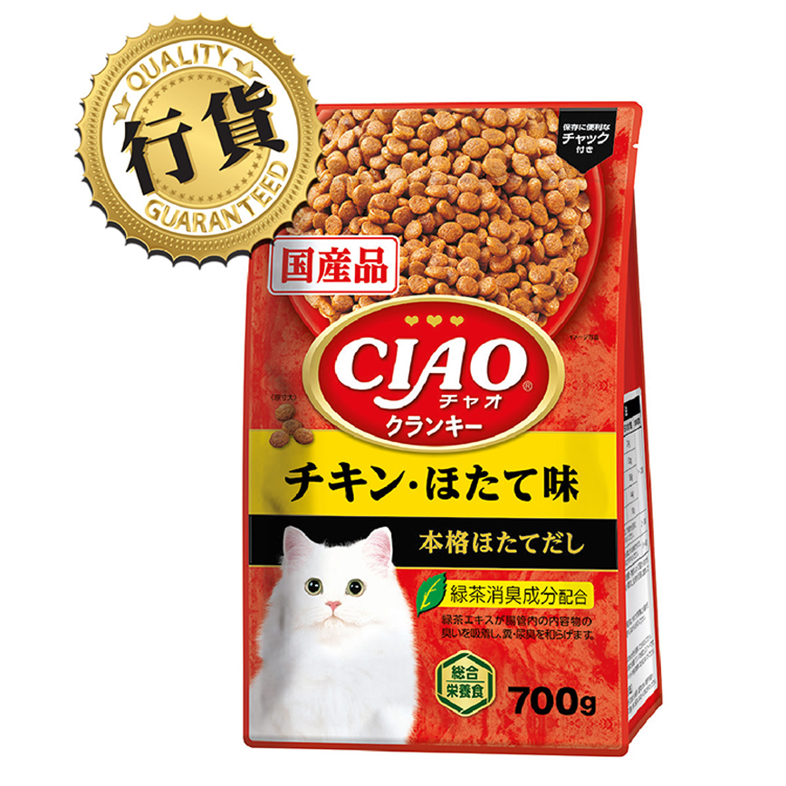CIAO 貓糧 脆脆糧 雞肉+帶子味 700g (P-453)
