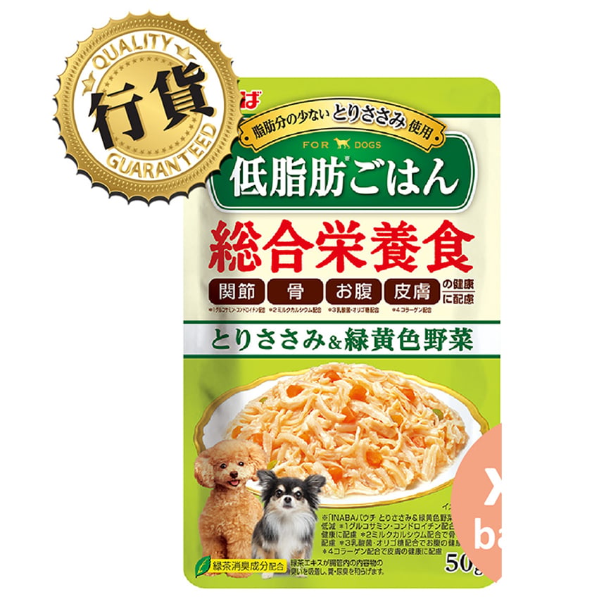 CIAO 狗濕糧 雞肉野菜 50g