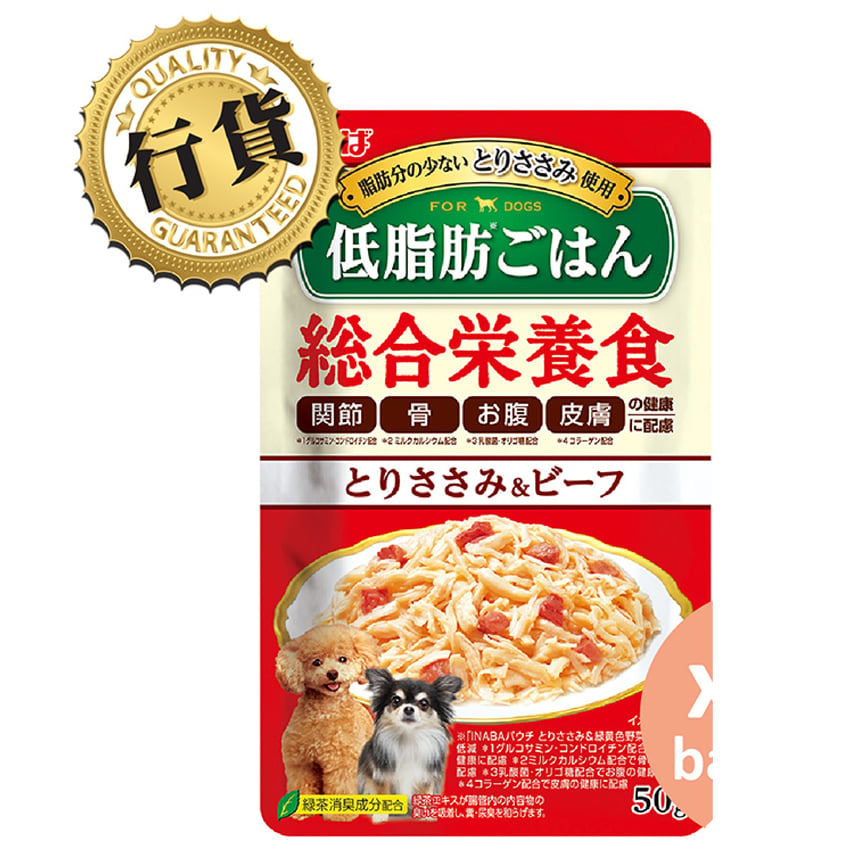 CIAO 狗濕糧 日本INABA綜合營養軟包 雞肉+牛肉 50g (QDR-132) 圖 1
