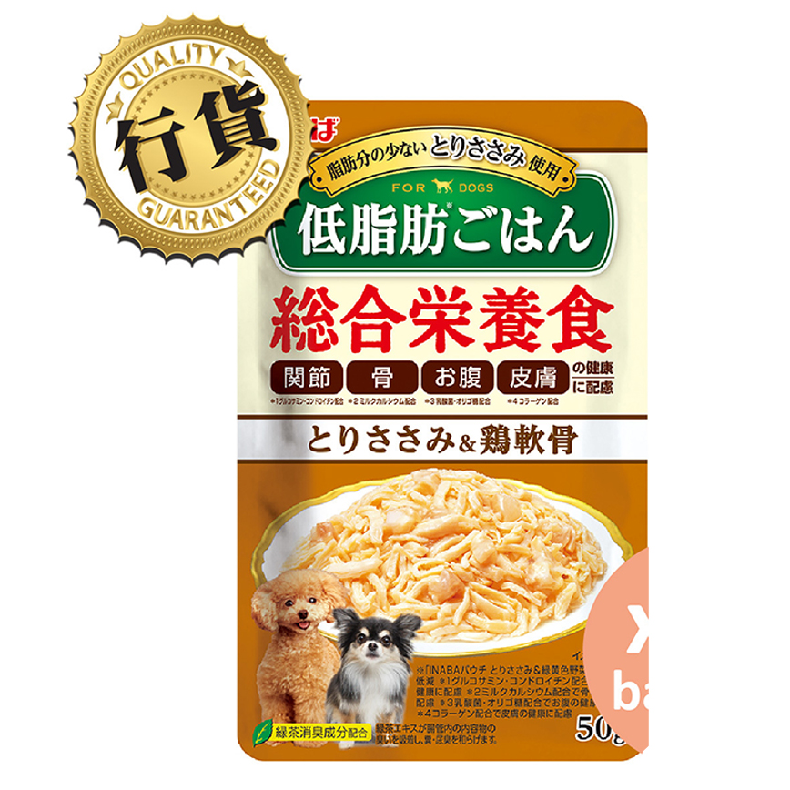 CIAO 狗濕糧 雞肉+雞軟骨 50g