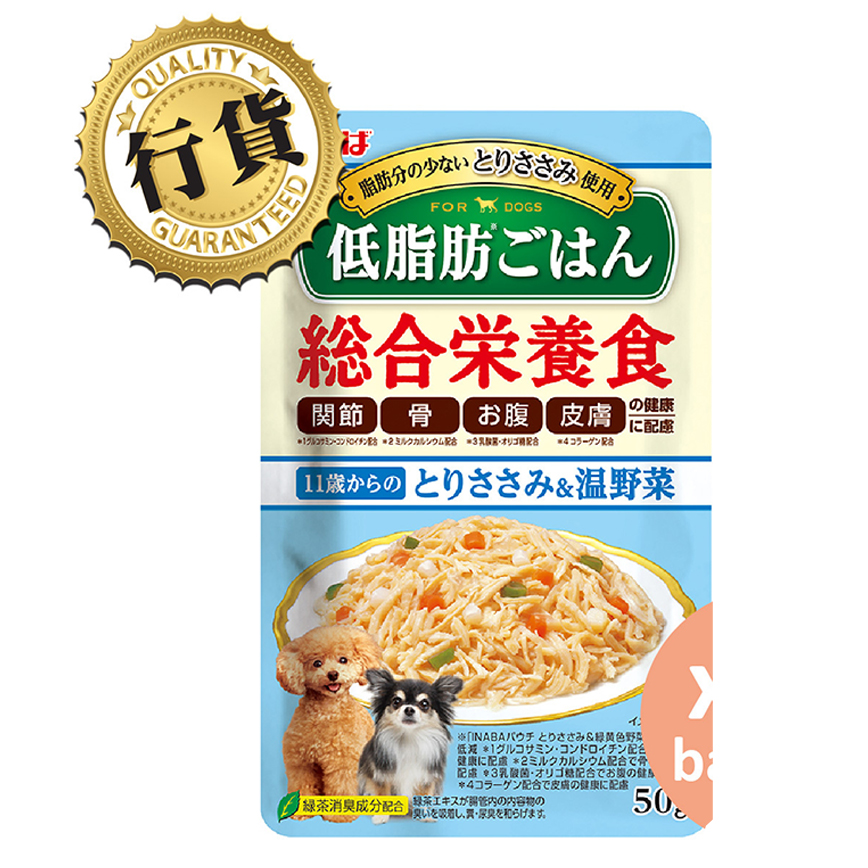 CIAO 狗濕糧 雞肉溫野菜 50g