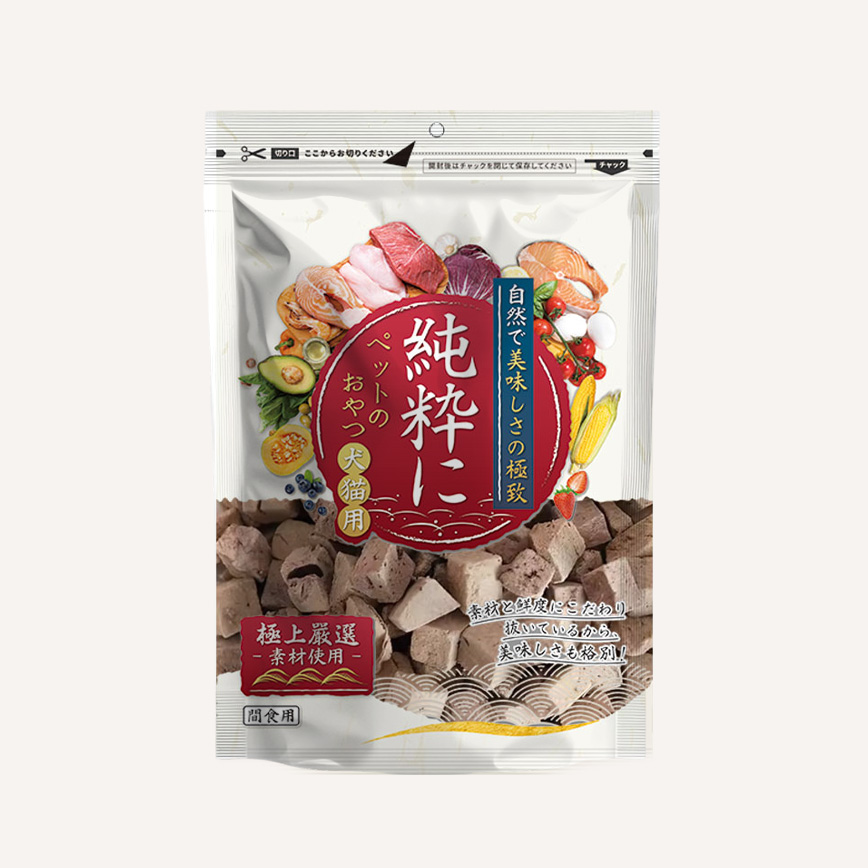純粹 貓狗凍乾小食 牛肝粒 60g 圖 1