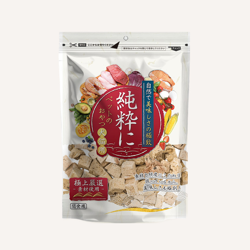 純粹 貓狗凍乾小食 羊肝粒 60g