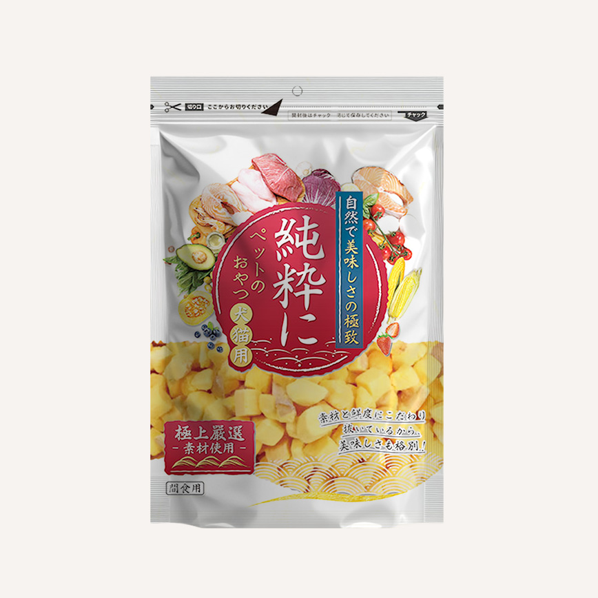 純粹 貓狗凍乾小食 雞肉蛋黃粒 60g