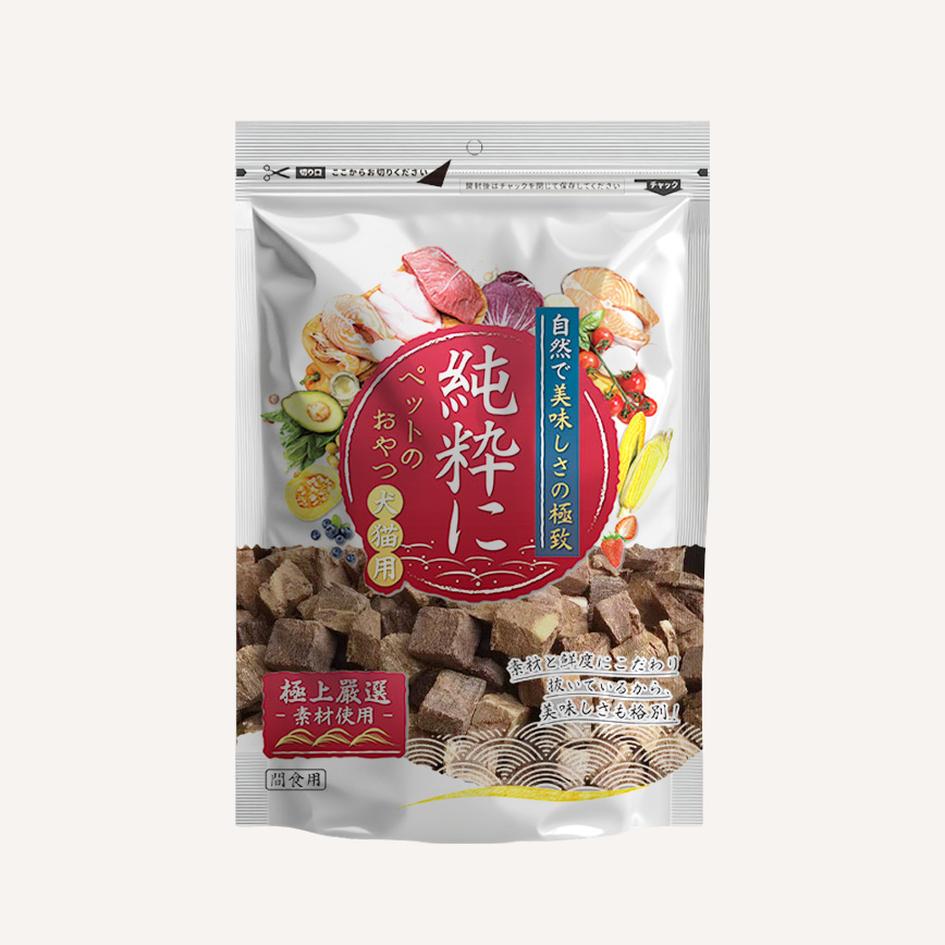 純粹 貓狗凍乾小食 凍乾鰤魚粒(油甘魚粒) 60g