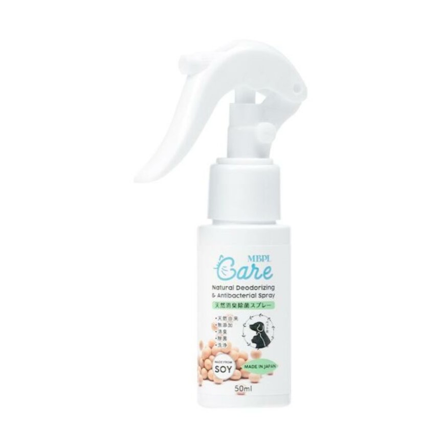 MBPL Care 天然消臭除菌噴霧 50ml (貓狗用)91603422 圖 1