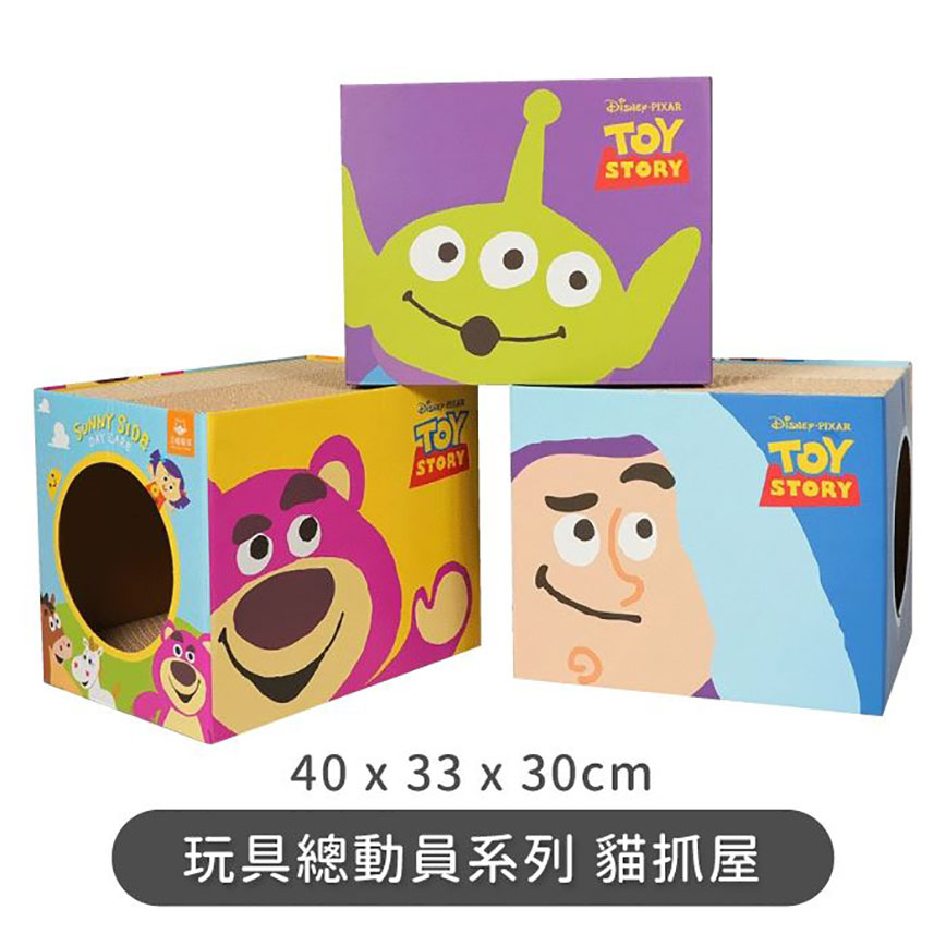 汪喵星球 玩具總動員系列 貓抓屋 三眼怪款 1件