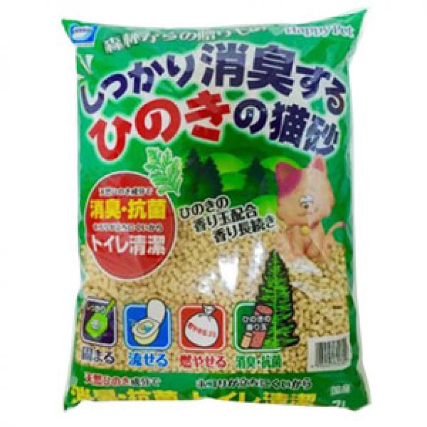 日本HappyPet大塚超強凝結柏 木貓砂 7L (草綠)