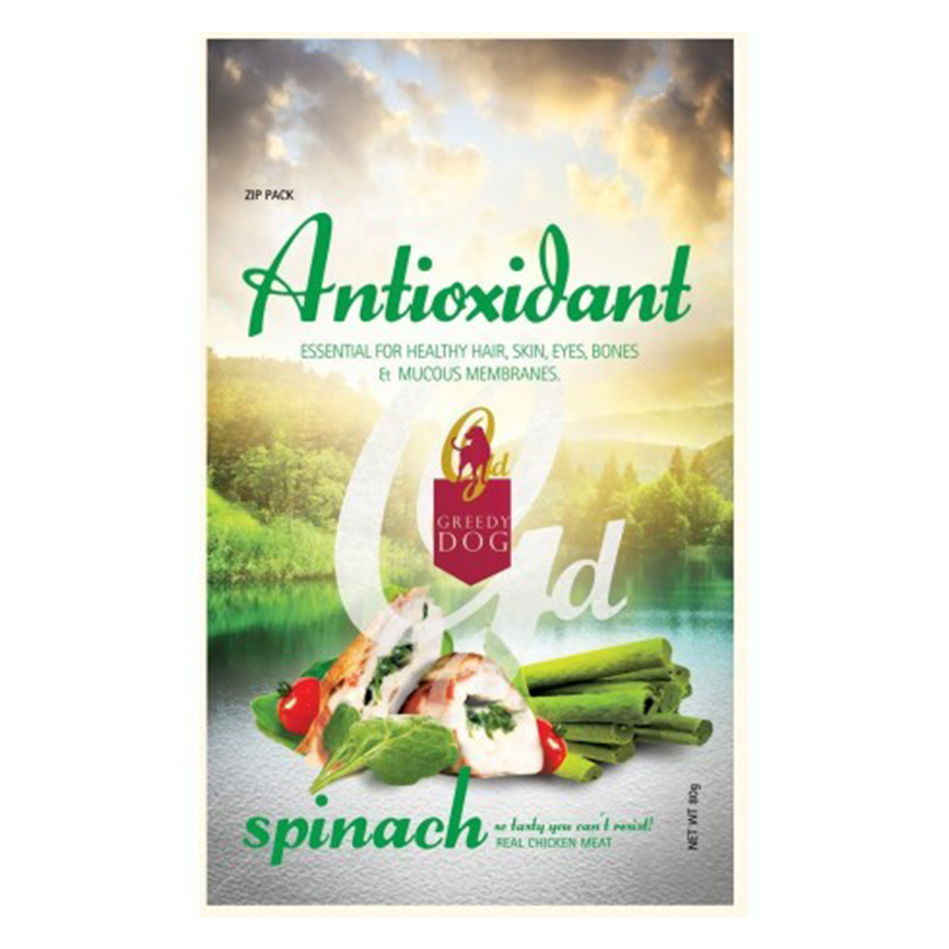 Greedy Dog 純天然狗小食 spinach 菠菜 80g (GD-SPC)