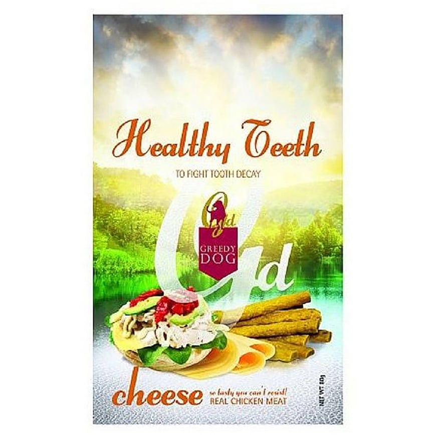 Greedy Dog 純天然狗小食 cheese 芝士 80g (GD-CHC)