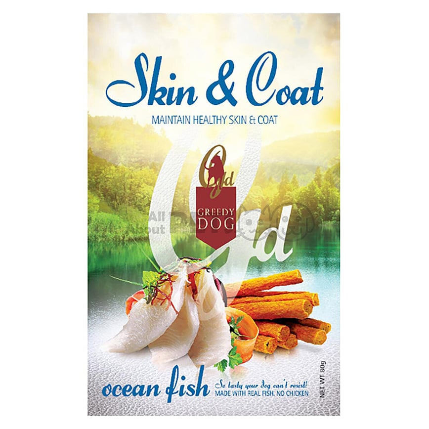 Greedy Dog 純天然狗小食 Ocean Fish 海洋魚 80g (GD-OFC)