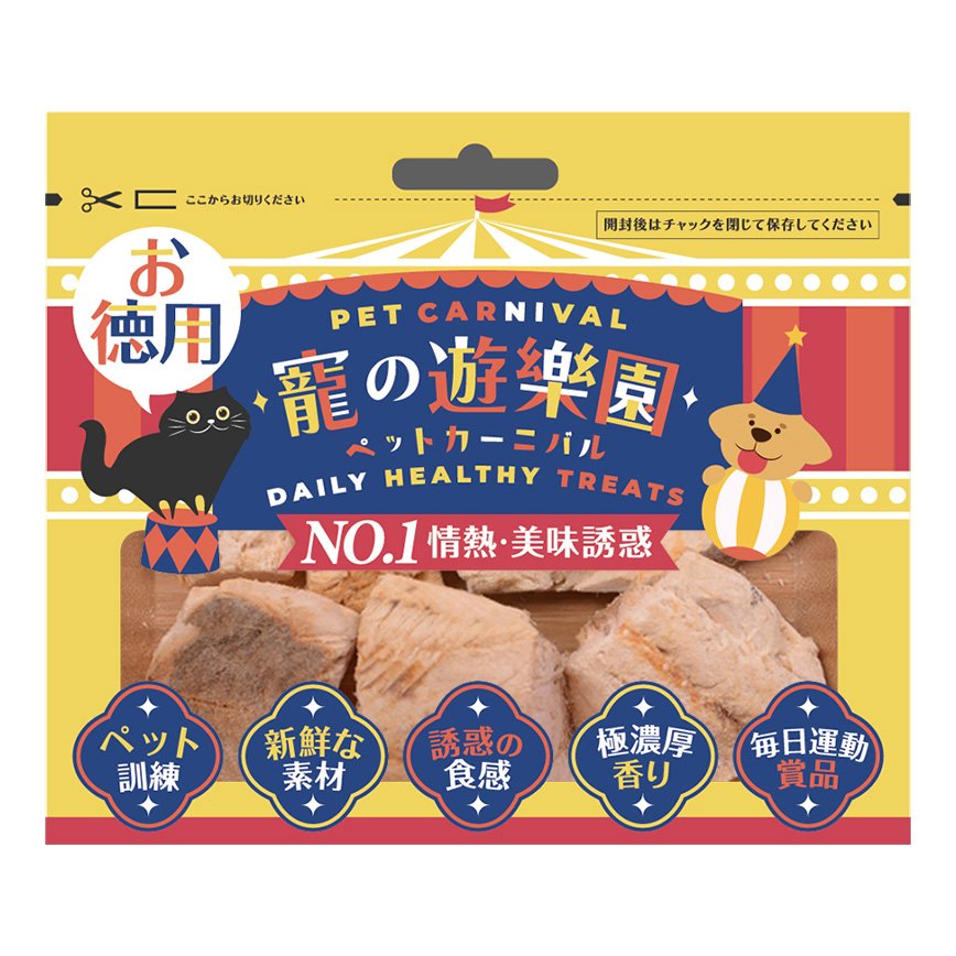 寵之遊樂園 凍乾 貓零食 狗零食 大三文魚塊 60g 圖 1