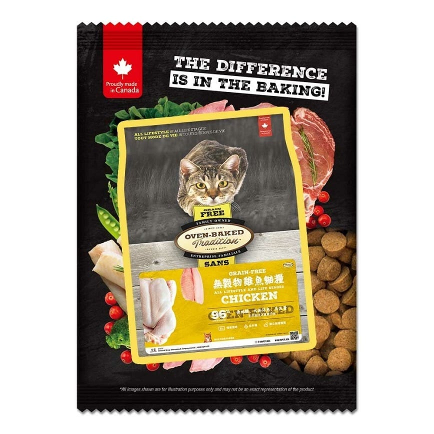 Oven Baked 貓糧 50g 試食裝隨機款 (OBT_C_S_A)