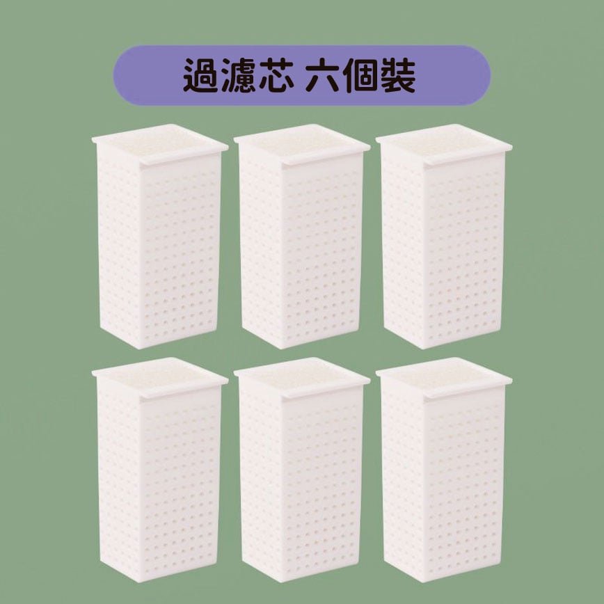 寵物智能流動活水 飲水機 1000ml 過濾芯 六個裝