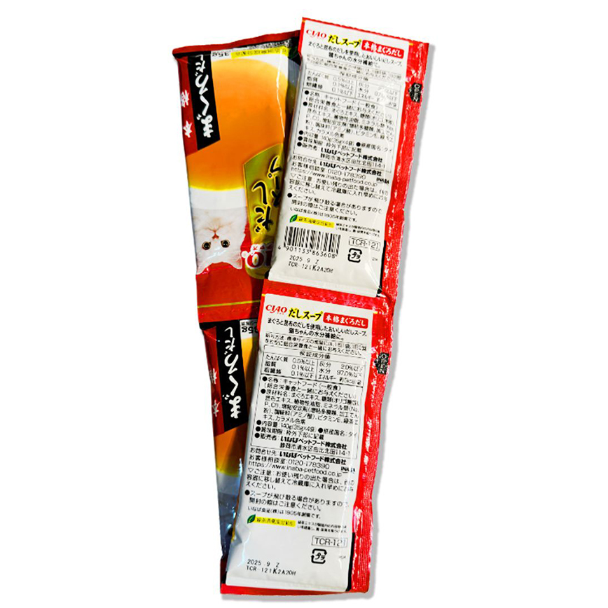 CIAO 貓濕糧 新產品 35g×4 (TCR-121) 圖 1