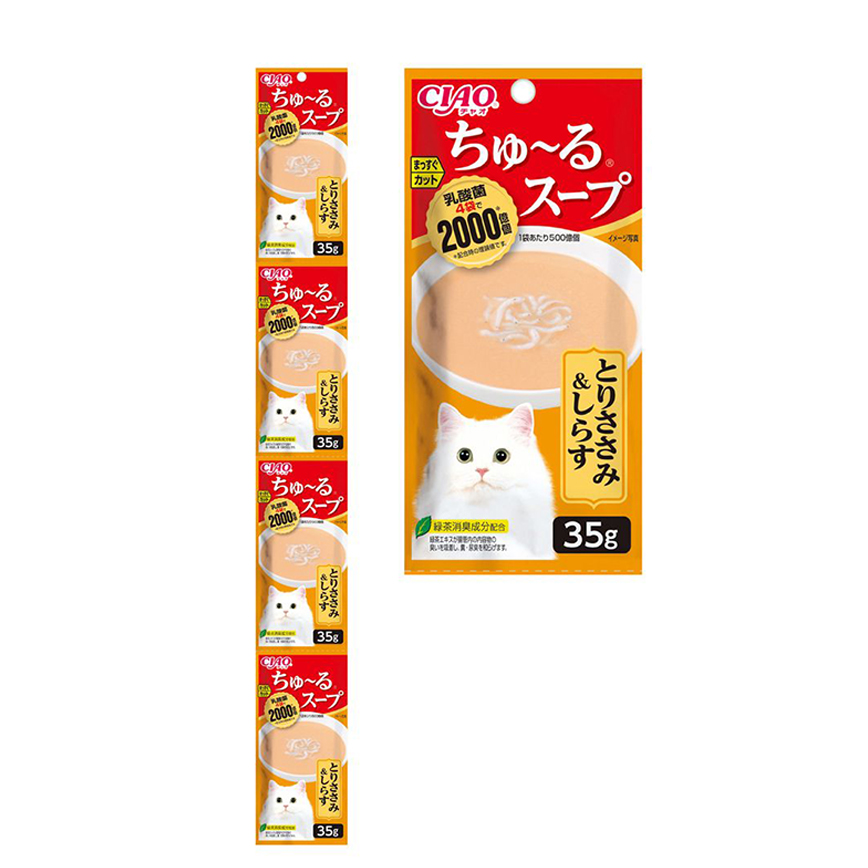 CIAO 貓濕糧 新產品 35g×4 (TCR-144) 圖 1