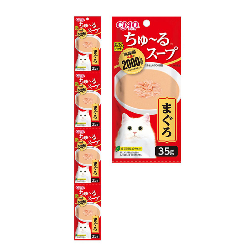 CIAO 貓濕糧 新產品 35g×4 (TCR-141) 圖 1