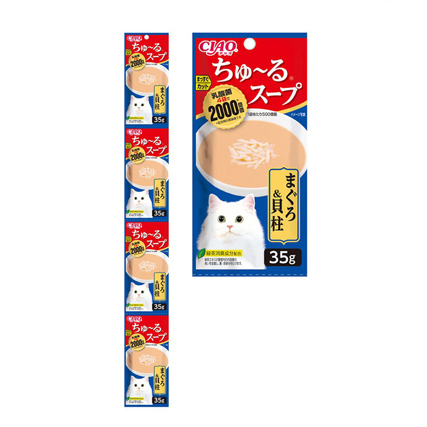 CIAO 貓濕糧 新產品 35g×4 (TCR-142) 圖 1