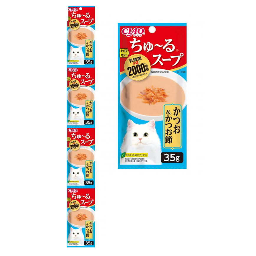 CIAO 貓濕糧 新產品 35g×4 (TCR-143) 圖 1