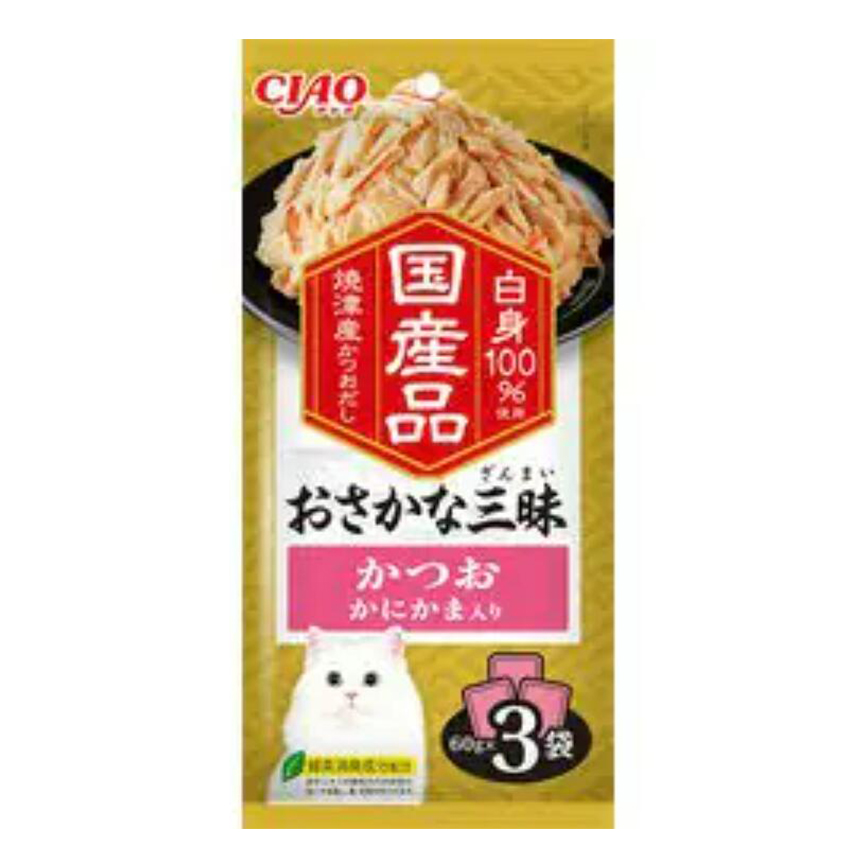 CIAO 貓濕糧 新產品 60g×3 (IC-417) 圖 1