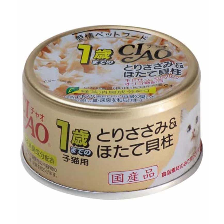 CIAO 幼貓罐頭 新產品 85g (M-24) 圖 1