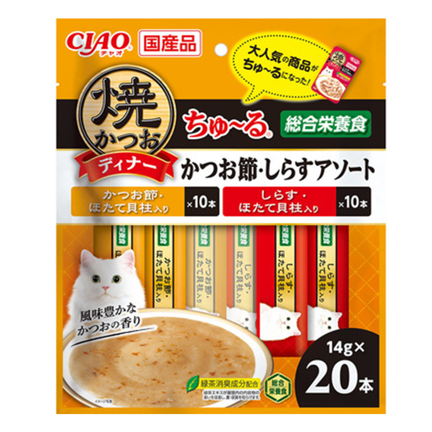 CIAO 貓肉泥 新產品 14g×20本 (SC-516) 圖 1