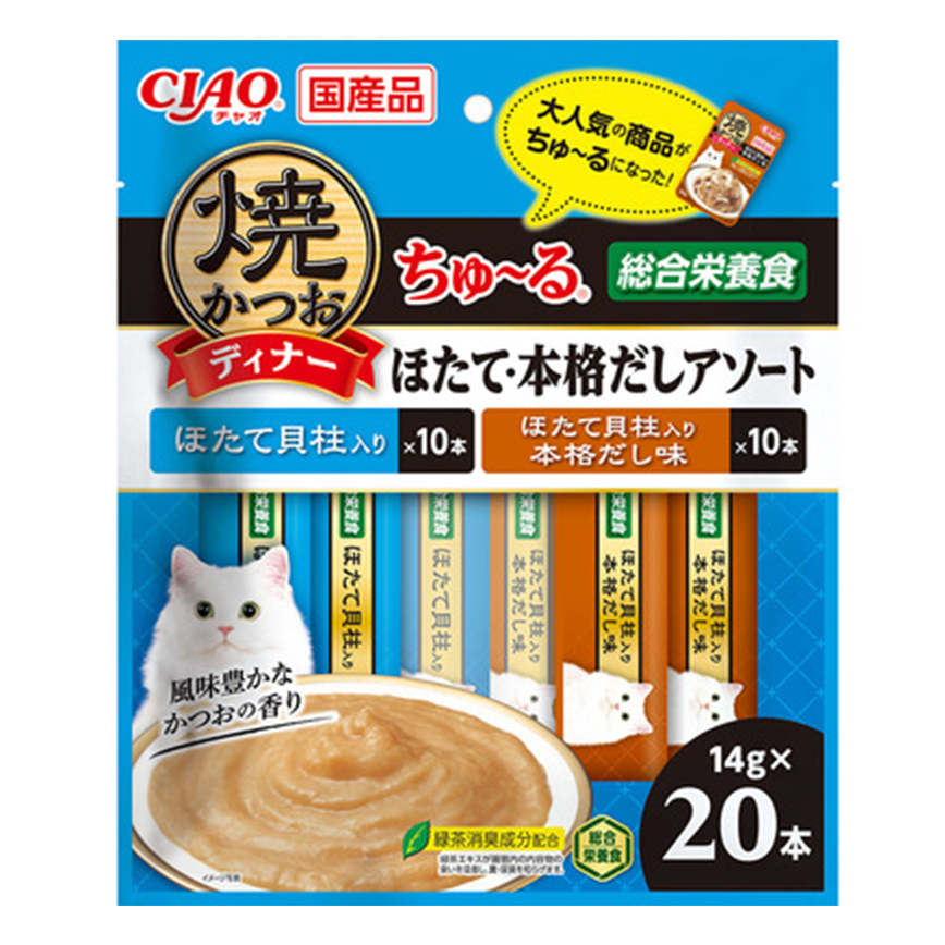CIAO 貓肉泥 新產品 14g×20本 (SC-517) 圖 1